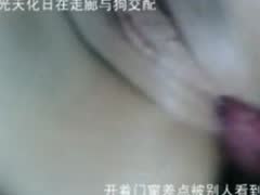 Asian webcam fucking dog